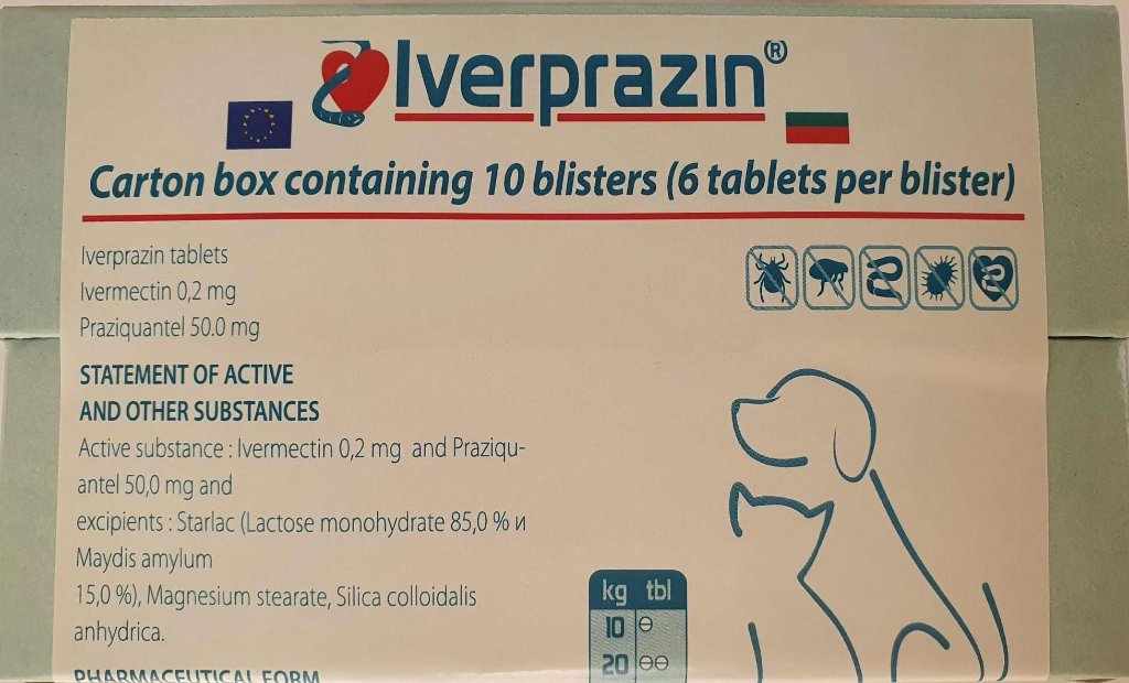 IVERPRAZIN – 60 compresse antiparassitarie per cani e gatti