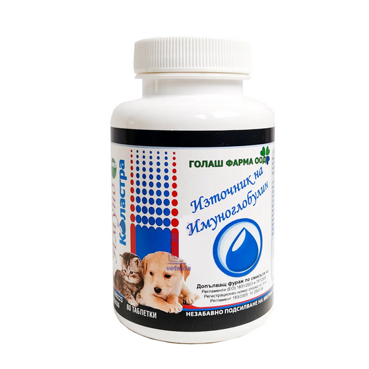 80 Tablets of Colostrum Immune for Dogs and Cats